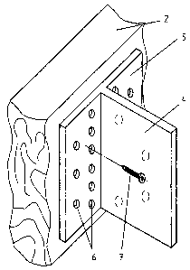 Une figure unique qui représente un dessin illustrant l'invention.